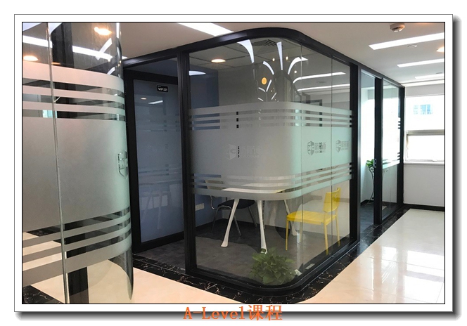 �����º���A-LEVEL�����ƻ�