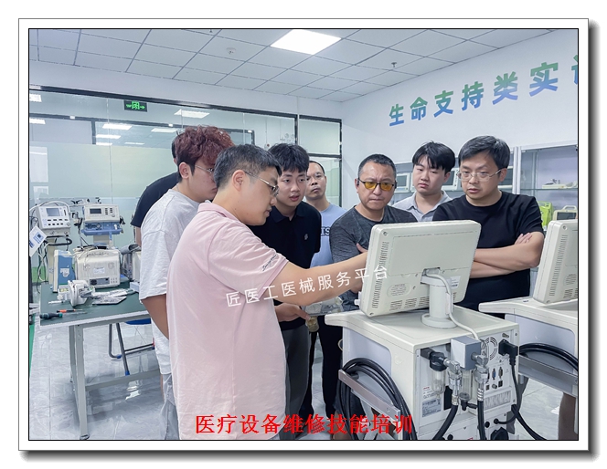 �麣ҽ���豸�ۺ����