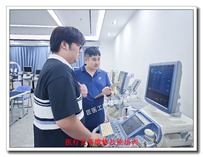 �麣ҽ��Ѫ͸�豸ά�޼�����ѵ