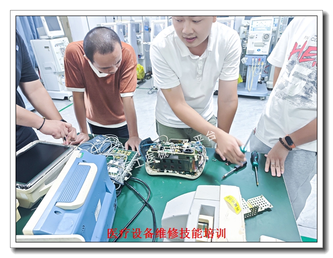 �麣ҽ��Ӱ���豸ά�޼�����ѵ