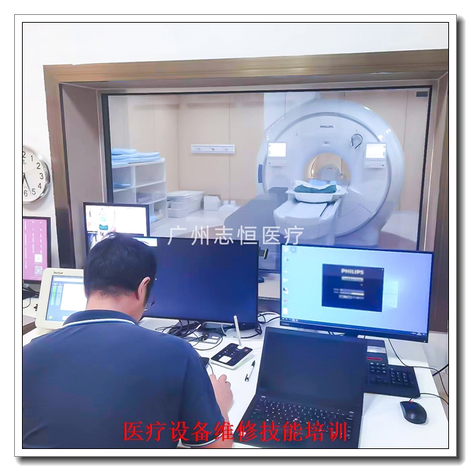 �麣������豸ά�޼�����ѵ