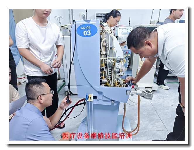 �麣ҽ������֧�����豸ά�޼�����ѵ