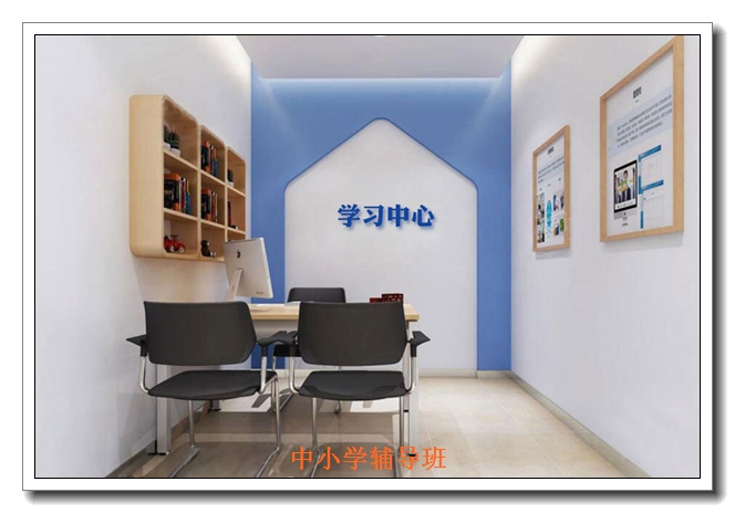 ʯ��ׯ�п���ѧ����