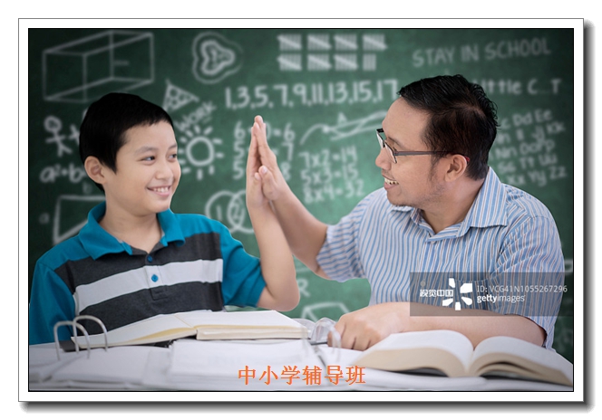 ʯ��ׯ����������ϰ