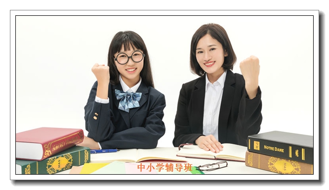 ʯ��ׯ��һ��ѧ��ϰ