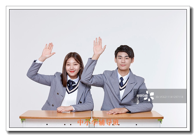 �����س����κ�ϰ