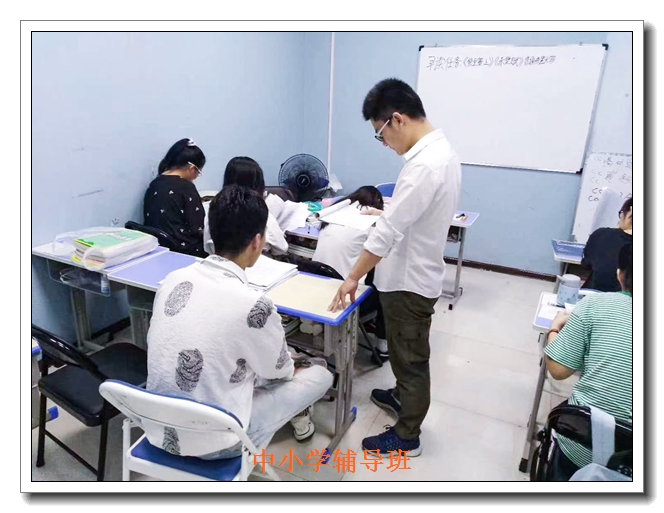 �����س�����ϰ��