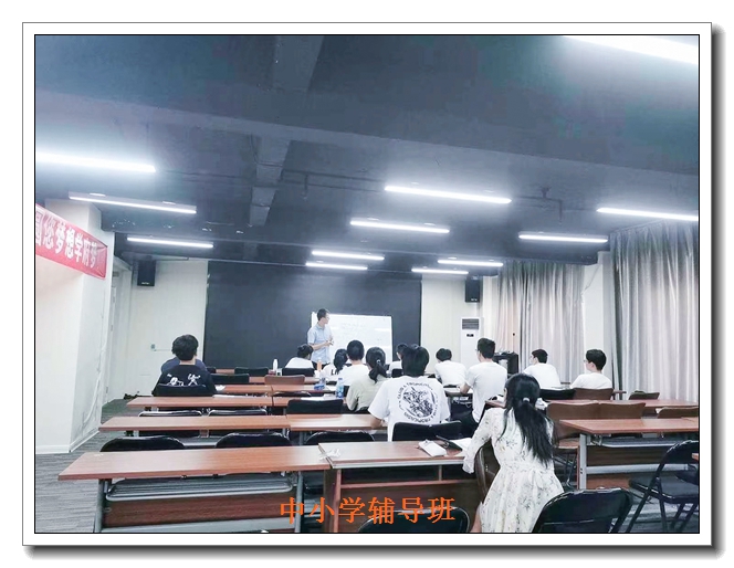 �����س�����ְ�