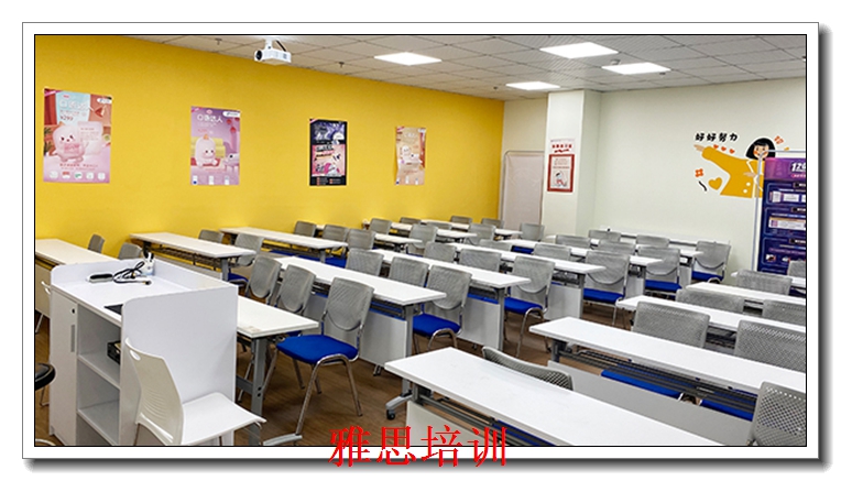 �����º���2026��˼��ѵ����