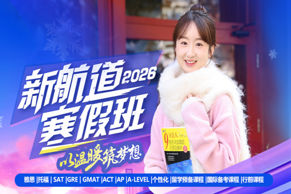 2026̨���º������ٰ౨��