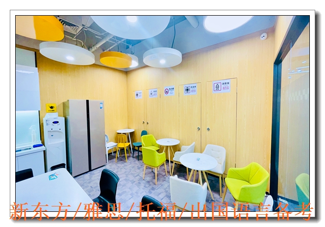 �����¶���Ӣ���հ�