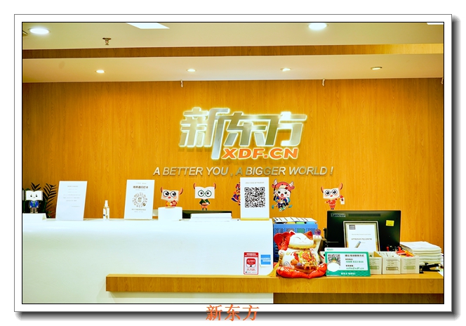 �����¶���Ӣ����ѵ����