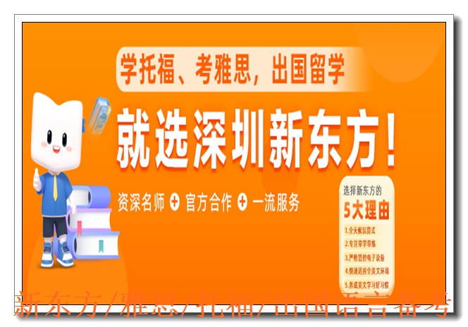 �����¶���Ӣ����ô��