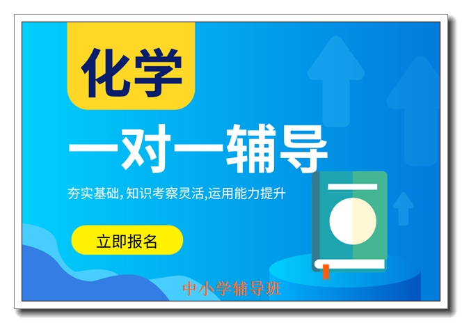 ������ѧ������