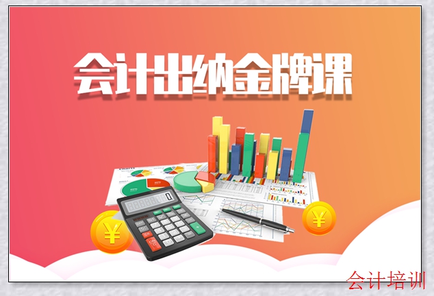 �������֤��ѵ��