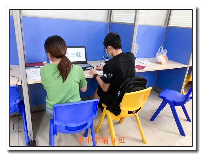 ʯ��ׯ������̰�