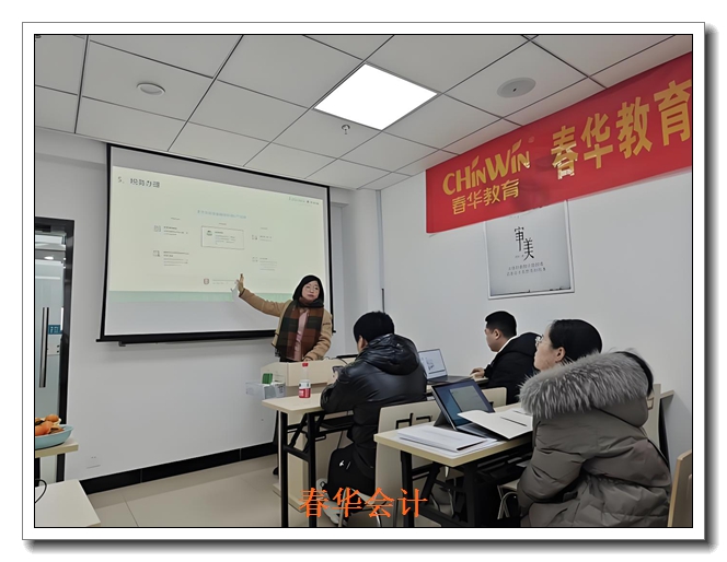 ���˻�Ƹ�����