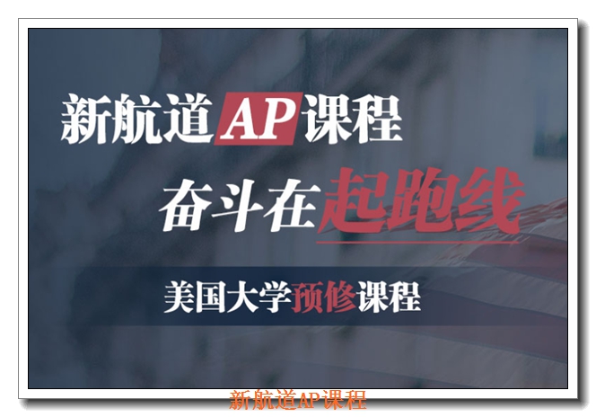 ����AP��ѵ��