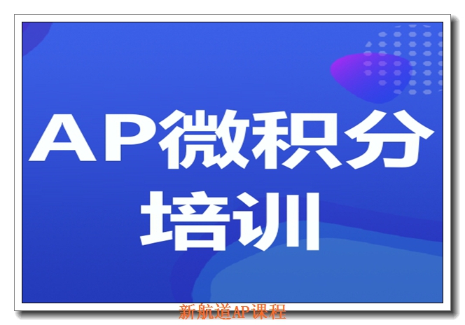 ����ap��ѵ�ļ�ǿ