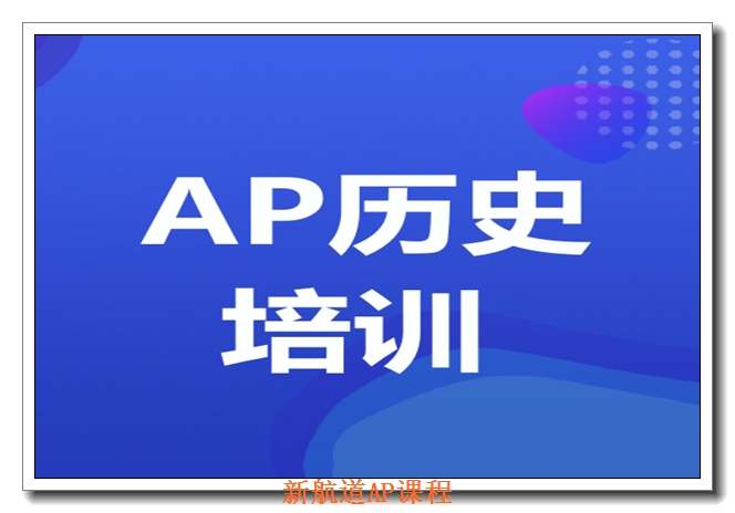 ����AP��ѵ��ʦ