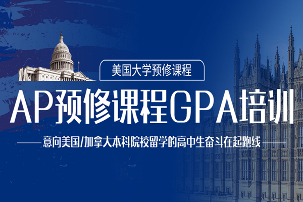 �����º���AP��ѵ�γ�