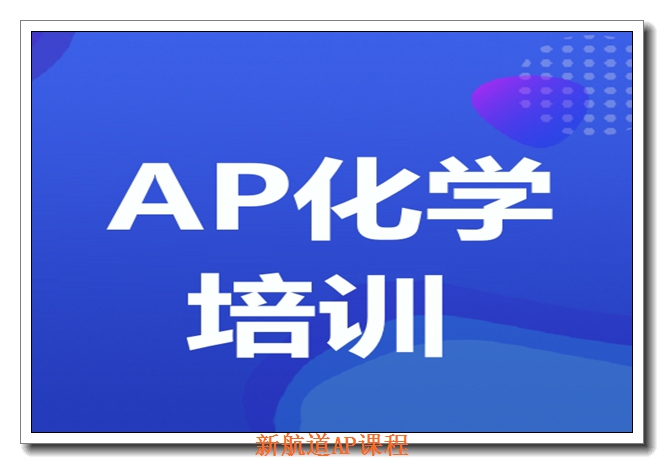 ����AP��ѵ��