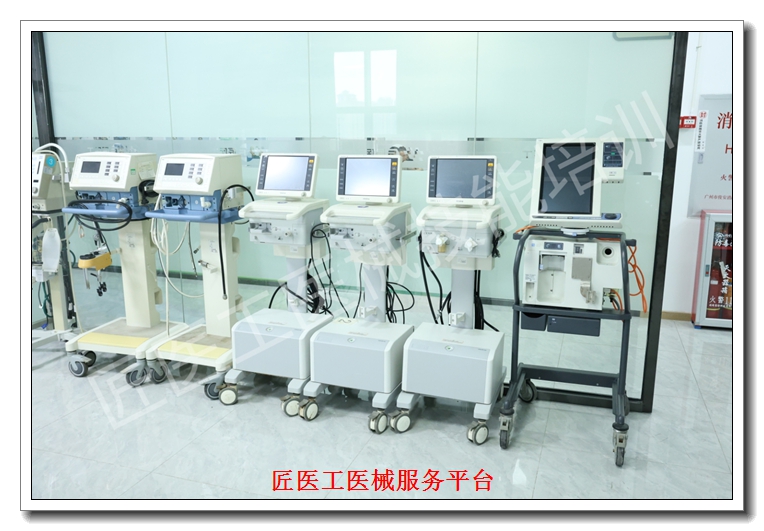 �ع�ҽе������ѵѧУ