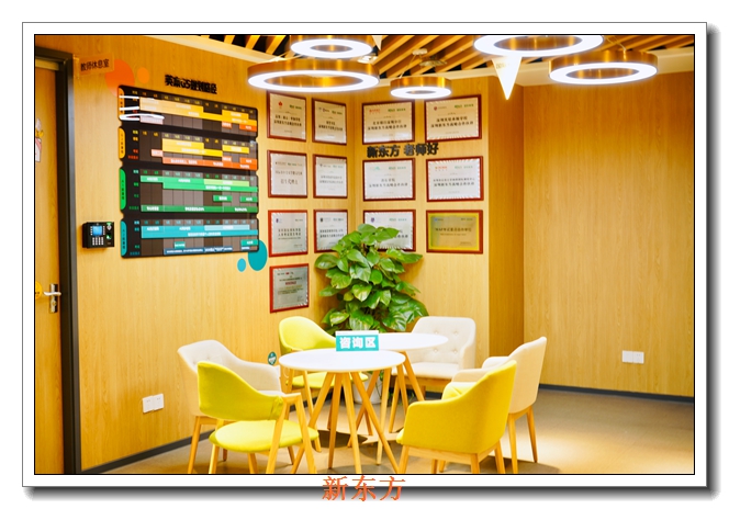 �����¶���Ӣ��ȫ���ƣ�ȫ�����ʽ��������׼������Ч��֣�����