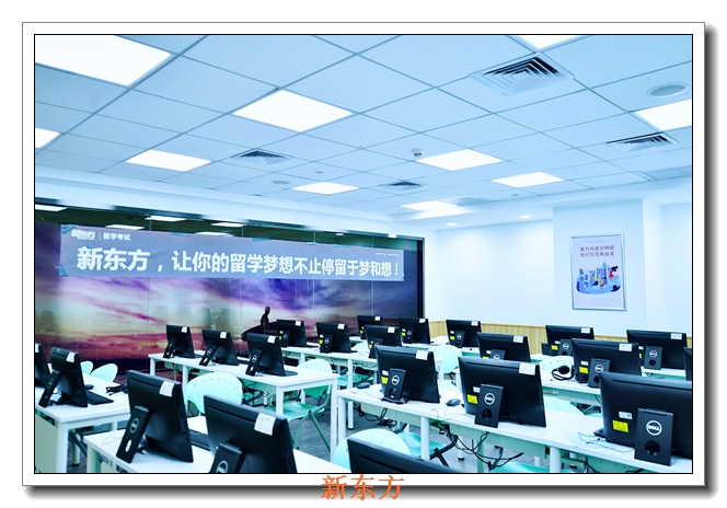 �����¶���Ӣ���ٳɰ�����ڼ��з�������׼ͻ�ƺ����ѵ㣬���ٽ�