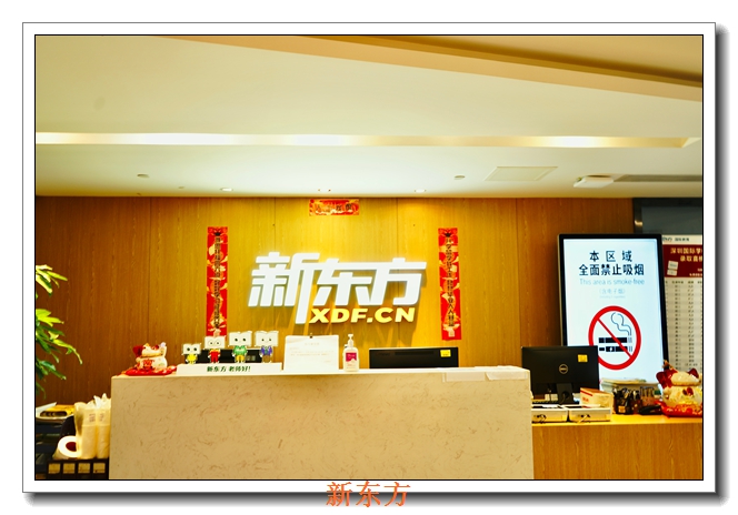 �����¶���Ӣ����������ʵ���Ļ���������֪ʶ©��������Ӣ��ѧ