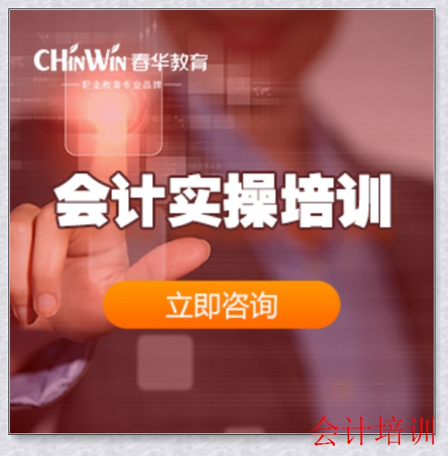 ���ݴ�������������ѵ