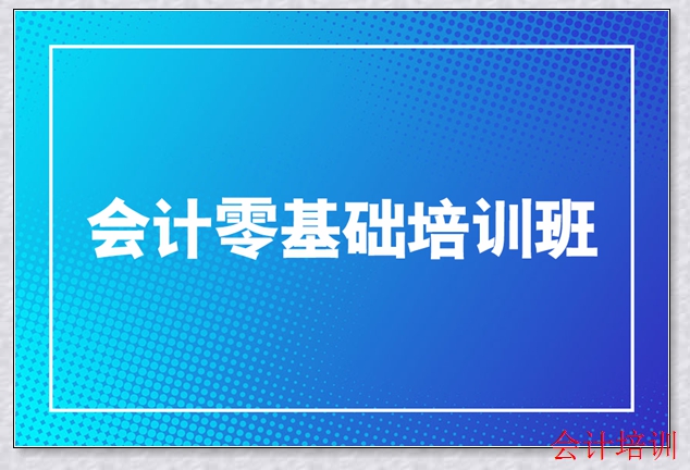 ���ݴ��������ѵ����ʱ��