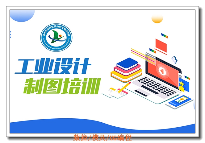 ����ģ�������ѵ