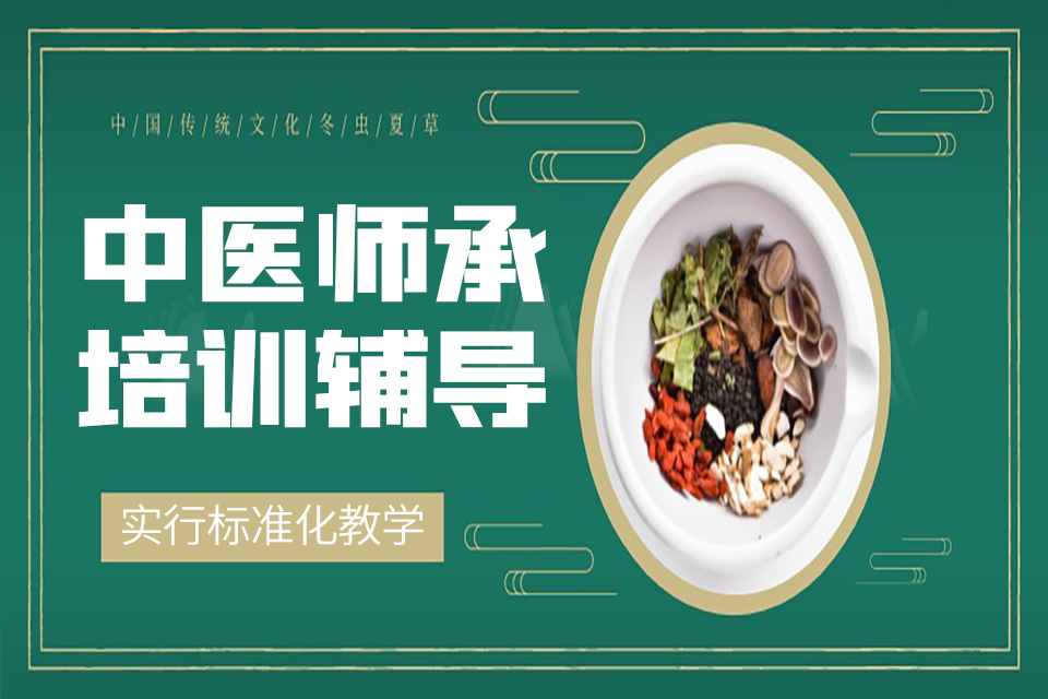 ������ҽʦ�б���