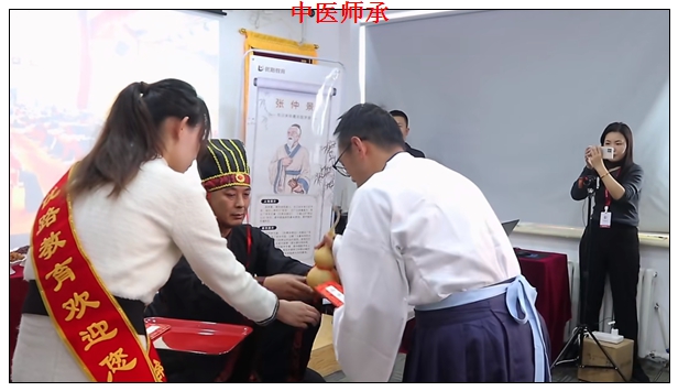 ������ҽʦ�������