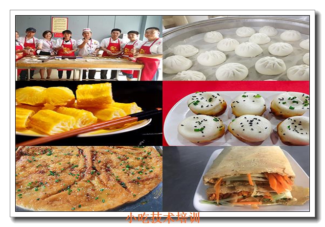 ����С����ѵѧУ