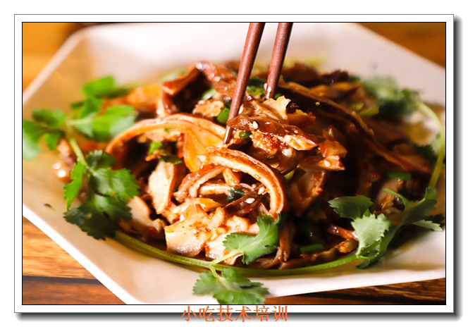 ��ɽС����ѵ ѧУ