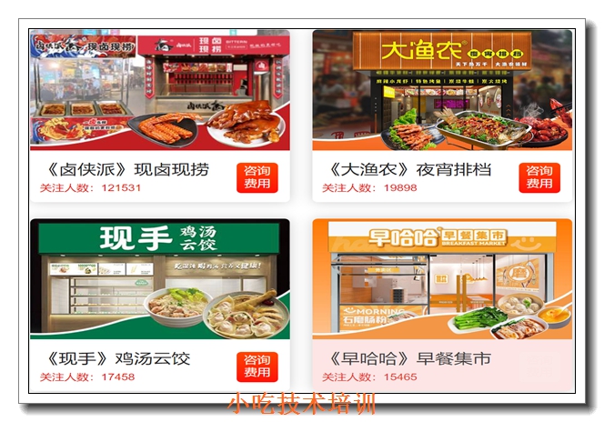 ���������С����ѵ