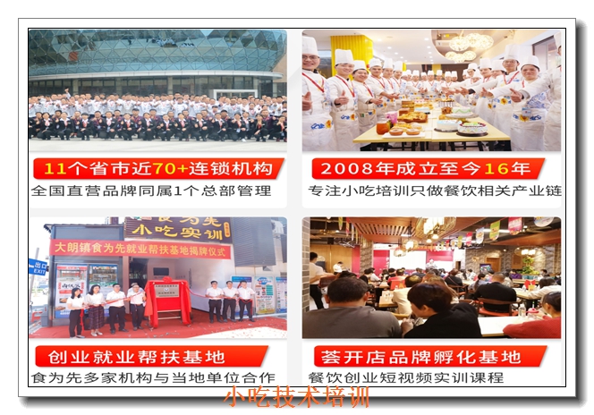 ����С����ѵ����Ǯ