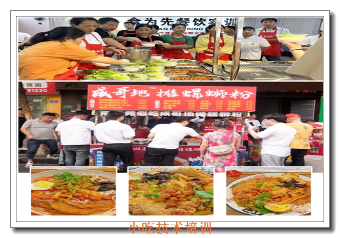 ����С�Լ�����ѵ