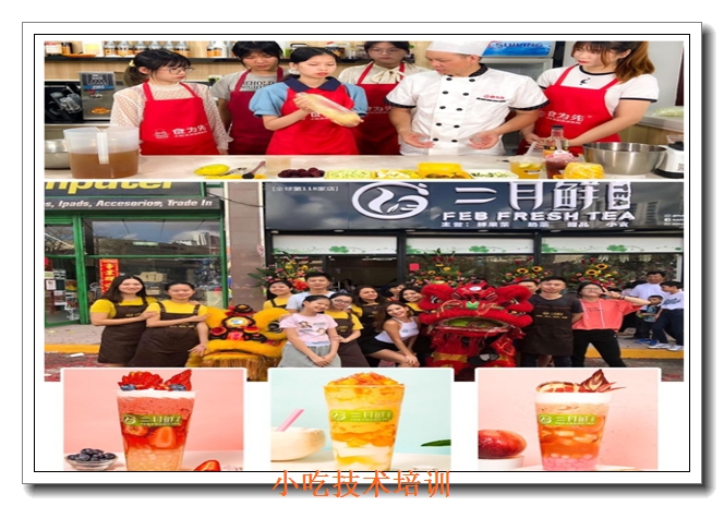 ����С����ѵ����Ǯ