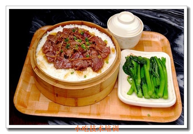 ��ԶС����ѵ��