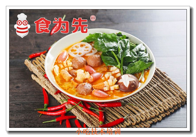 ��Զ������ѵ��