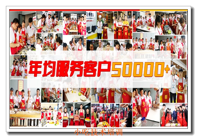 ����ʳΪ��С����ѵ