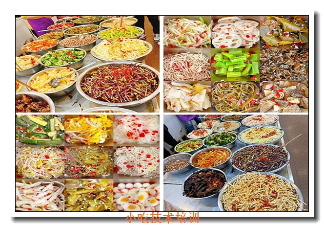 ��ͨʳΪ��С����ѵ