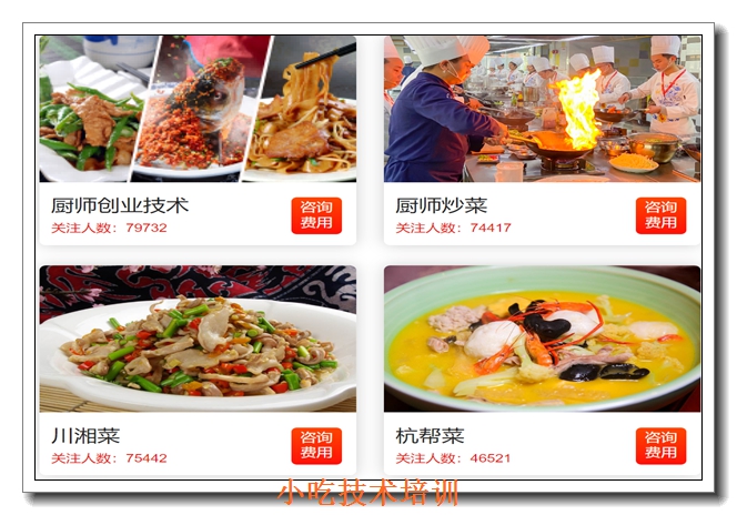 �麣С����ѵ��