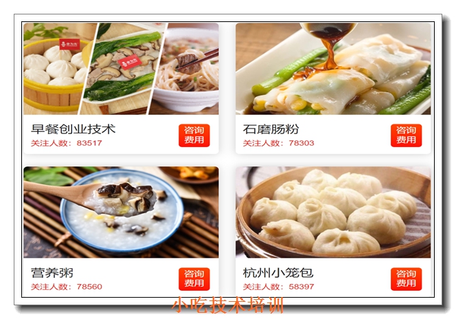 �麣��ɫС����ѵ��