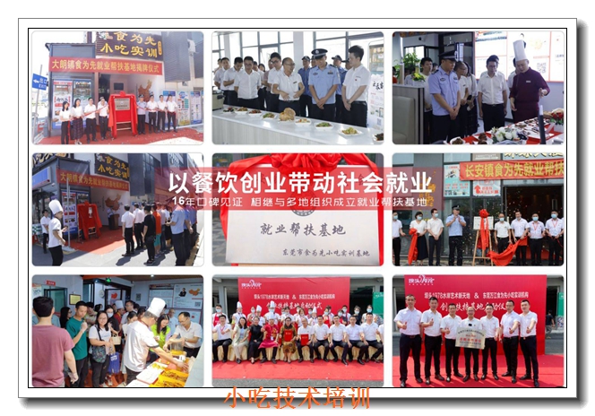 �麣С����ѵ��