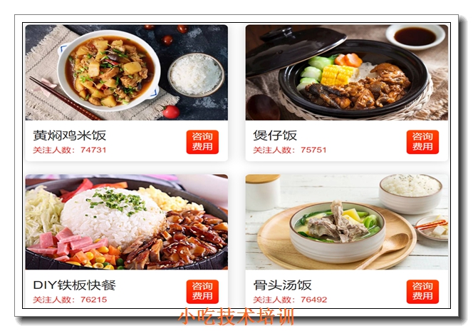 �麣С����ѵѧУ