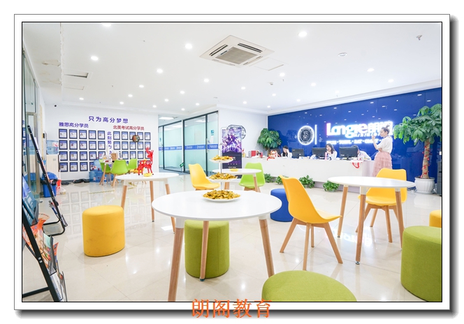 �����ʸ��и�������ѵѧУ